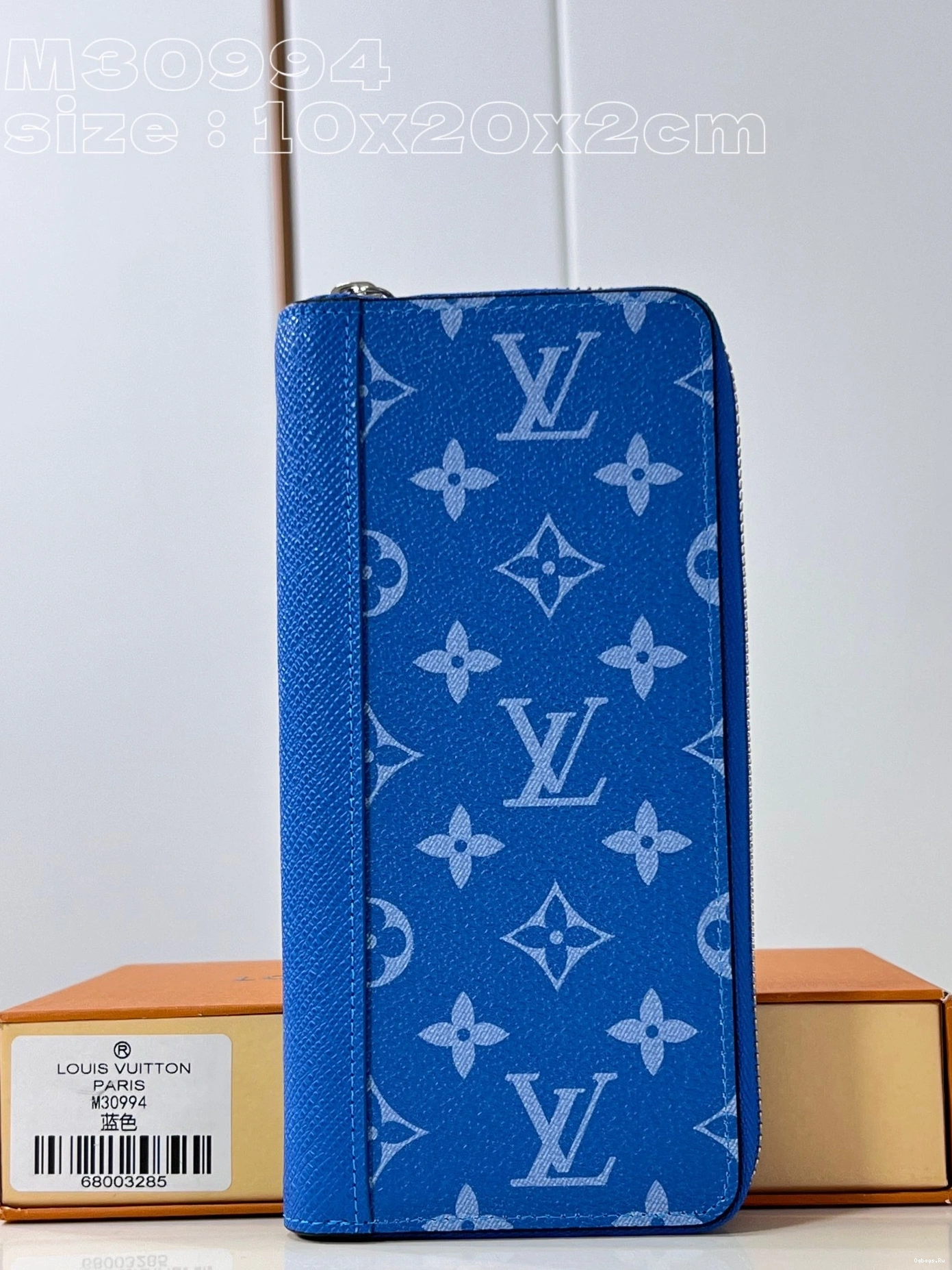 VUITTON LOUIS WALLET-10*20*2 ZIPPY cm 0410